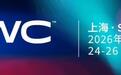 GSMA大中华区总裁斯寒:预计到2030年,6G将在部分国家和地区率先启动部署