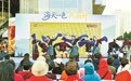 这场跨越山海的 文化盛宴燃动全城