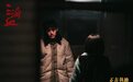 《三滴血》正在热映 以“三滴血”叩问人心,全员颠覆式演绎呈现诚意之作