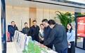 河南职业技术学院党委书记厉励带队赴教育部中国大学生在线、全国高校思想政治工作网开展工作交流