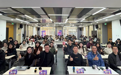 清华×安踏×北工商:全球运动装备创新设计大赛工作坊启动