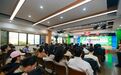 文艺赋美 | 演说活动、专场音乐会、戏曲文化周…体验文化之旅!
