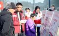 江西南丰:防艾宣传进社区(图)