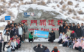 学子奔赴敦煌玉门关 踏雪探寻莫高精神