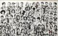 暖“心”闻:西安教师3年画200多张学生肖像