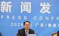 政务司司长:全运会提升大湾区整体竞争力、香港创历史佳绩