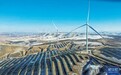承德构建清洁能源产业发展新格局