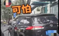 轿车撞上公交站台致2人受伤 海口交警:司机疲劳驾驶所致