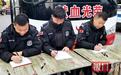 血浓情更浓!公安民辅警紧急献血救助病重战友