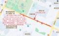 注意绕行!宜春中心城区这些路段将封闭施工