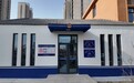 济宁任城公安一村一警务助理协同共治工作站运行机制效果好