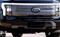 F-150 Lightning宣传的前向感知系统没装,福特在美被起诉