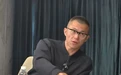 凤凰晚报|车评人陈震被查:用空壳工作室偷税,首次被约谈时声称已完成自查补税