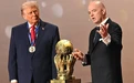 国际足联给特朗普发了个和平奖