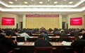 江西114名新提任厅级领导干部“国家宪法日”赶考