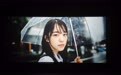 可灵AI助力北电导演系学生导演奖,与新一代创作者同行