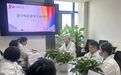 江西首例!8岁杜氏肌营养不良症患儿接受伐莫洛龙治疗