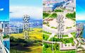 延边州四地跻身全国县域文旅融合百强榜单