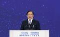 王忠林出席2025商业航天论坛 抢抓航天强国建设机遇 奋力打造具有全国影响力的商业航天创新发展高地 陈锡明出席