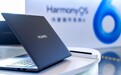 华为新一代鸿蒙电脑发布:70Wh电池,21小时续航