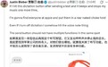 贾斯汀比伯吐槽iPhone按钮设计 竞争对手OpenAI负责人回复:欢迎加入