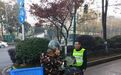 安全头盔要带好更要戴好