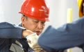 2025年“龙岗工匠”“行业工匠”暨区职业技能竞赛颁奖活动圆满举行