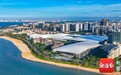 快来预约参观!2025中国国际旅游交易会观众预登记通道开启