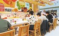 “一人食火锅”成南昌饮食新潮流 折射生活理念新转变