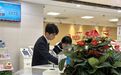 64家网点可查 覆盖全台州