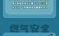 下降8℃左右!赣州将迎强降温、大风天气