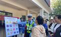 护航群众平安出行 | 育才生态区开展“2025年三亚市‘12.2’全国交通安全日·文明交通 礼行天下”活动