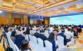 《2025外资企业海南行》开启自贸港合作新篇章——琼晋携手全球聚焦