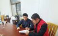 盐城市阜宁县《家庭参保计划书》获全国推广