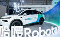 哈啰Robotaxi “惹祸”了