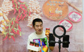 9.72亿元!阜南,闯云端!
