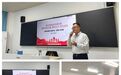 李晓刚走进海南体育职业技术学院讲授思政课