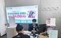 一面锦旗,一份真情:山东移动青岛分公司“心级服务”暖人心