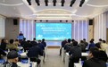 青岛微短剧产业发展大会暨青岛市微短剧协会换届大会在市北区举办
