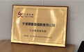德曼空压机:专业解析其技术实力与行业贡献