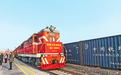 豫鲁公铁海联运(焦作)班列开行