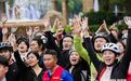 2025光明国际自行车赛来袭