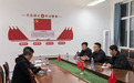 平度市田庄镇开展人才招聘暨订单培养对接会