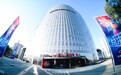 穿越周期,寻找确定性:2025跨境创业者大赛(实力赛道)总决赛圆满收官