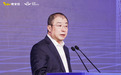 2025补天白帽黑客盛典暨湾区网络安全人才基地发布会隆重举行