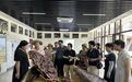 浙江丽水:绿水青山间 乐享银龄研学之旅