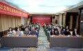 “以文明互鉴推动文化繁荣”国际学术研讨会在河北师范大学举行