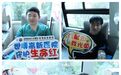 【品质世博】党建引领 | 一“臂”温情,为生命续航 世博高新医院无偿献血活动温情启航