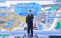 藏著 “法治密碼” 的游園會!北侖娃都在打卡這場活動