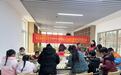 南京市江宁区麒麟街道建南社区:冬至裹饺香 同享好时光